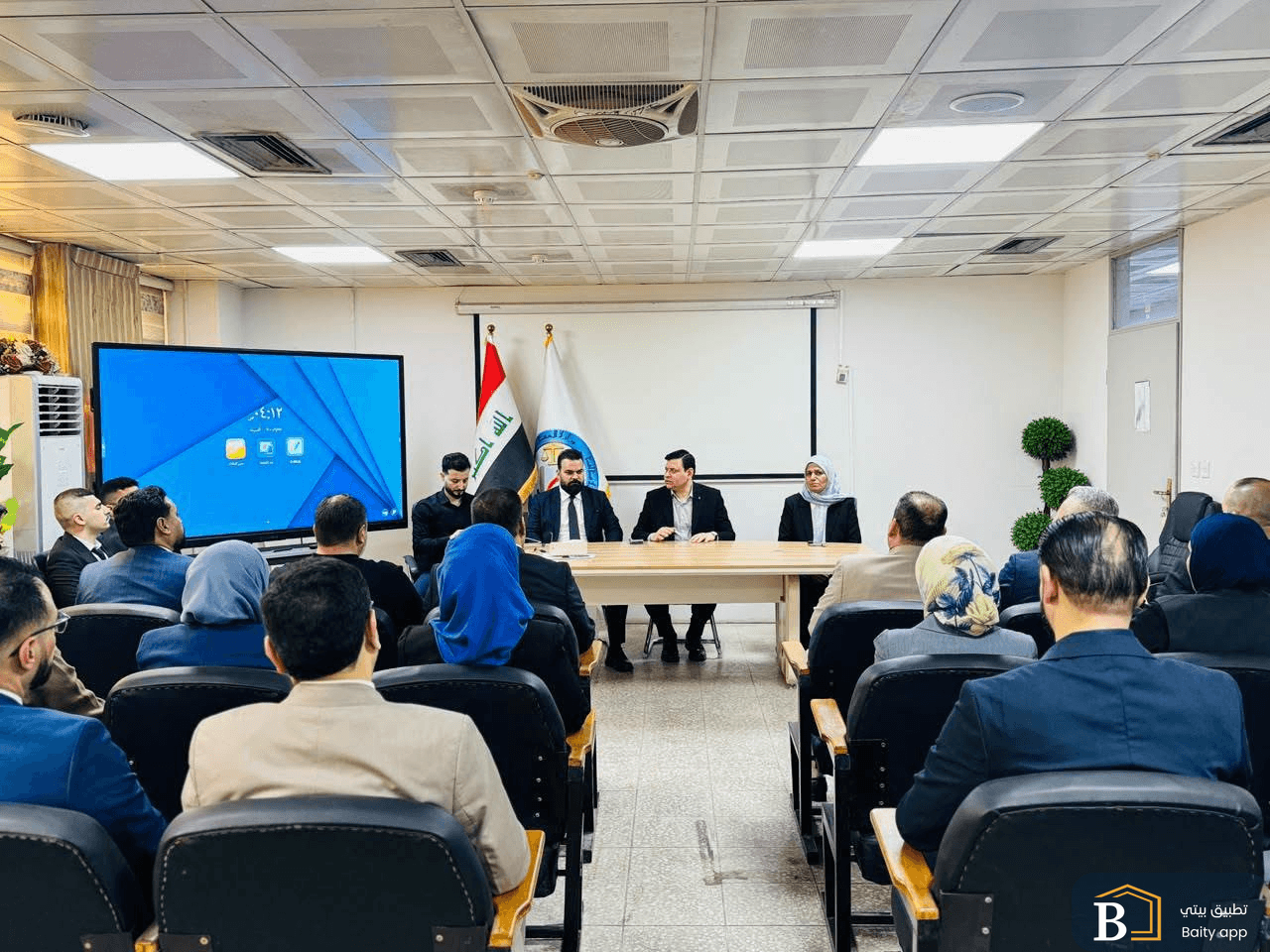 التسجيل العقاري تبحث إجراءات تنفيذ مبادرة رئيس الوزراء بشأن توزيع مليون قطعة أرض