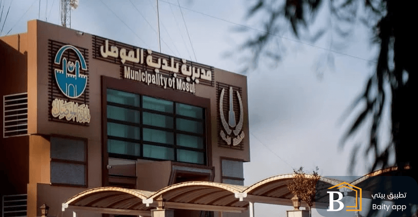 "مبادرة وطن".. الموصل تضم 5000 دونم إلى خطط التوسعة السكنية